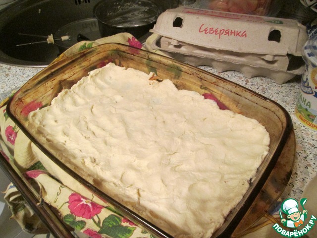 step-3