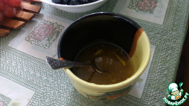step-1