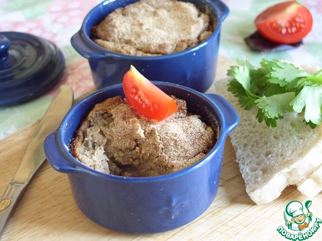 Terrine of calf's brains