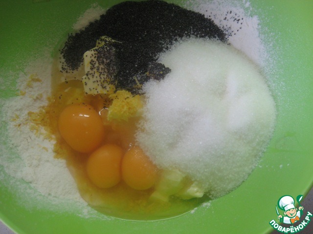 step-3