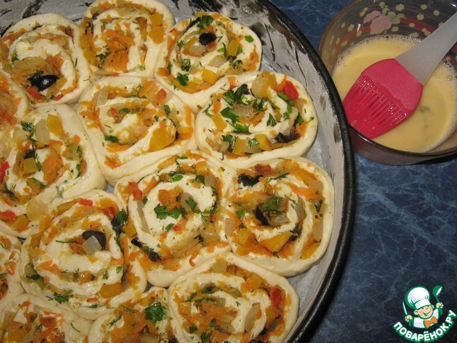 Pie with vegetables 