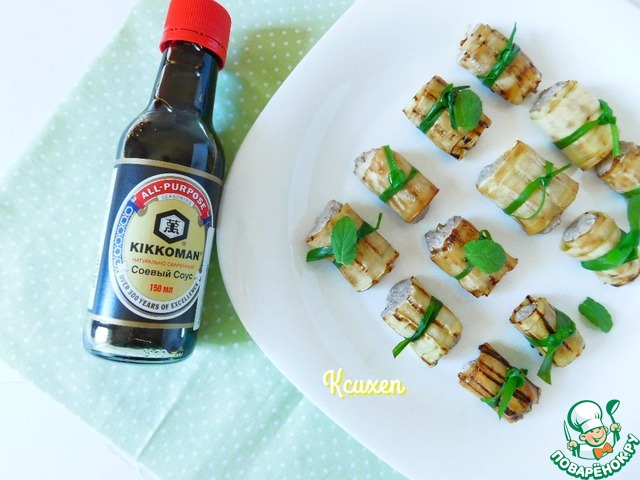 Рулетики из кабачков-гриль