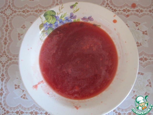 step-0