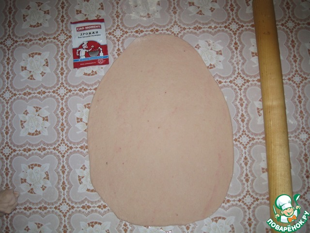 step-2