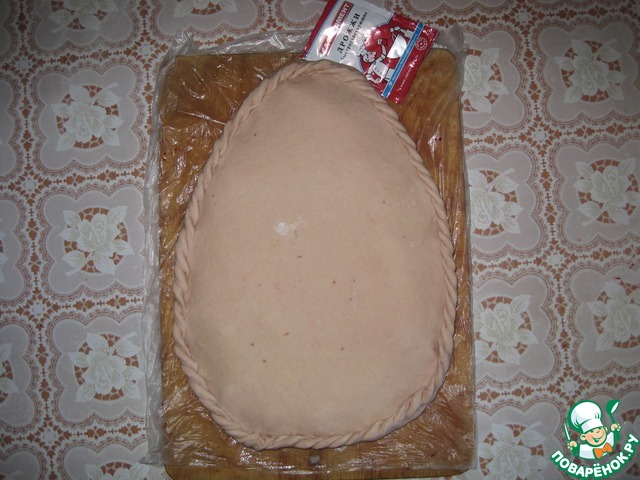 step-7