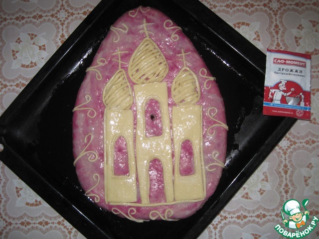step-11