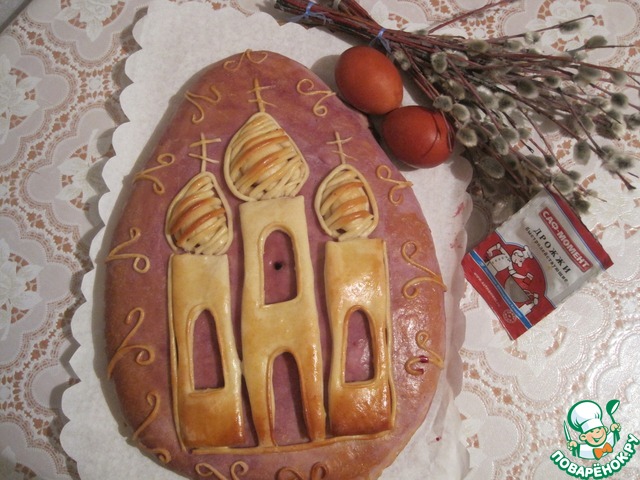 Cake Easter egg