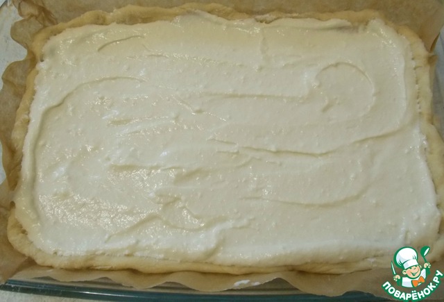 step-2