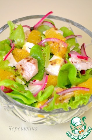 Salad with Turkey, orange and feta