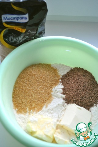 step-11