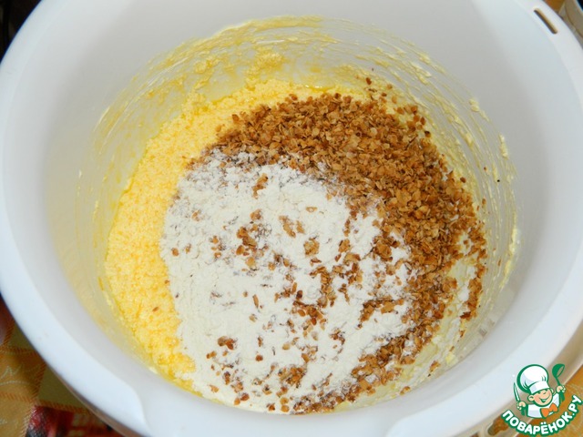 step-4