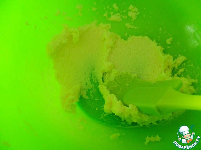 step-2