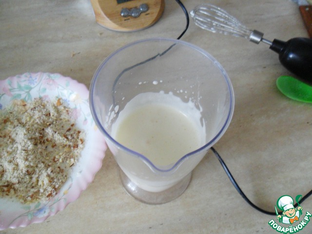 step-8