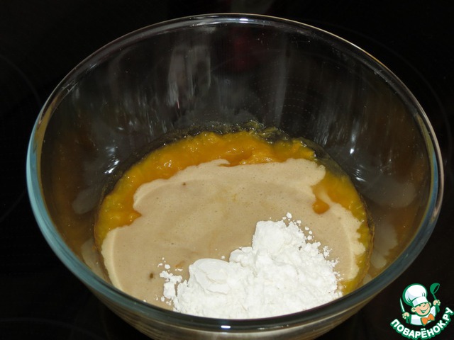 step-3