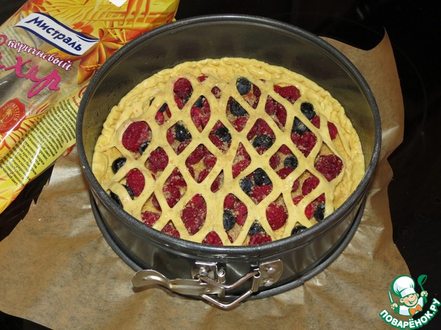 Berry pie on pumpkin test