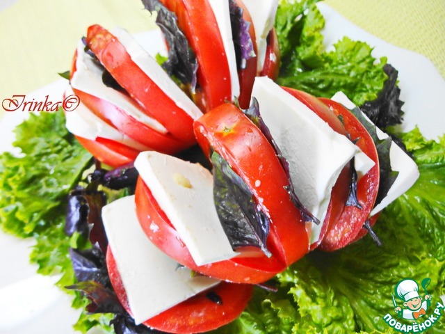 Закуска из помидоров 