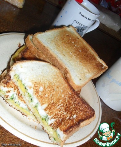Sandwiches with pesto