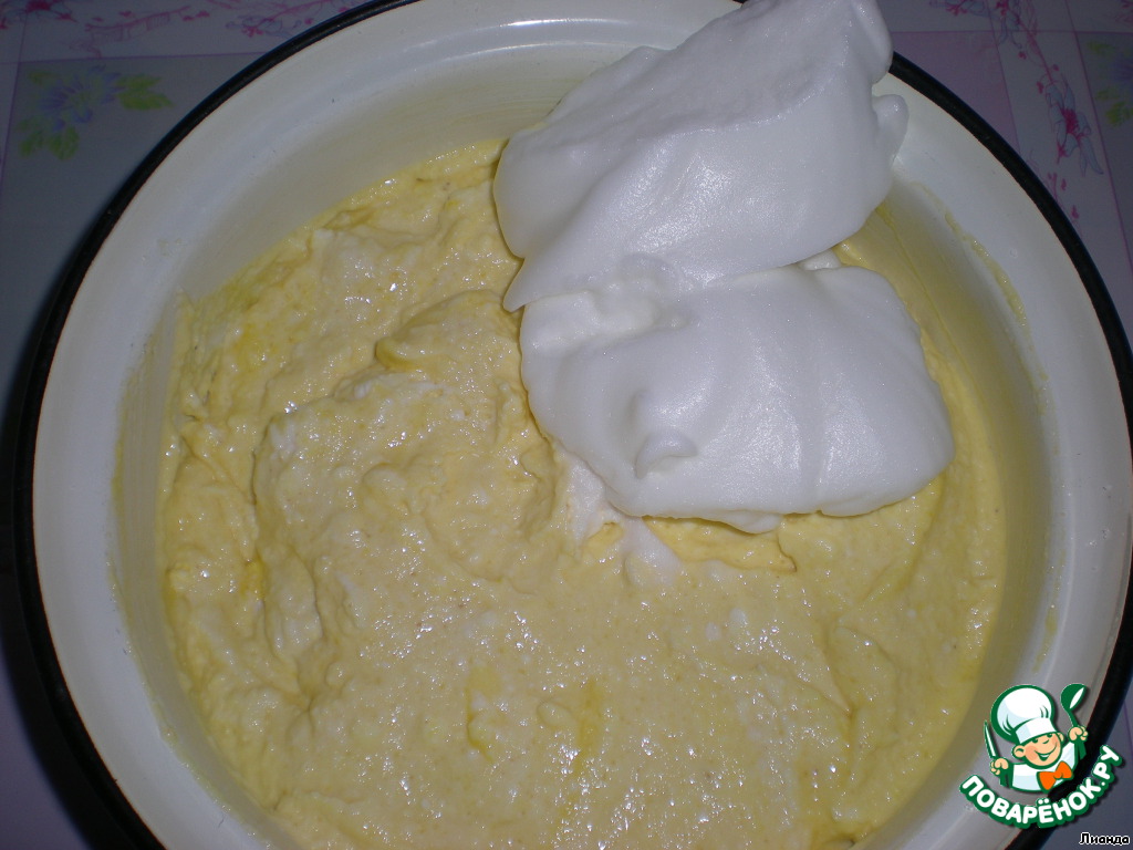 step-3