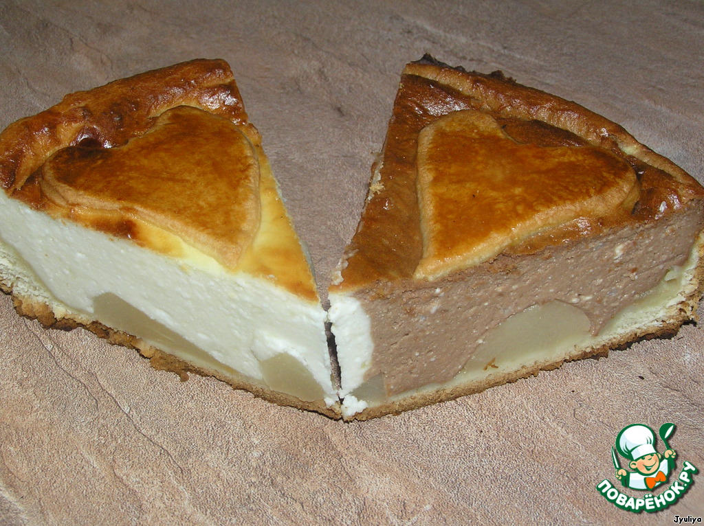 Pie 