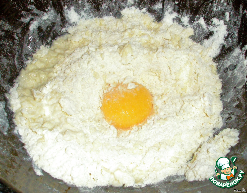 step-1