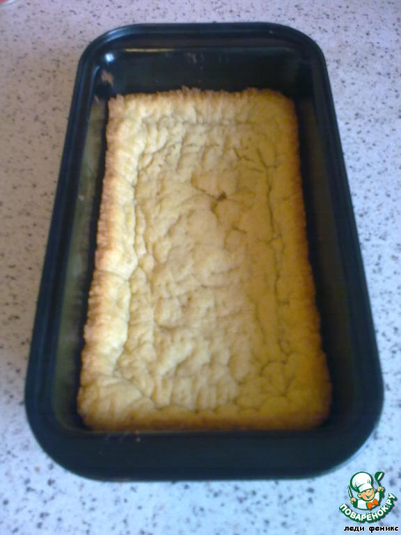 step-1
