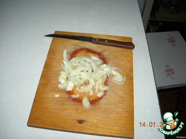 step-1