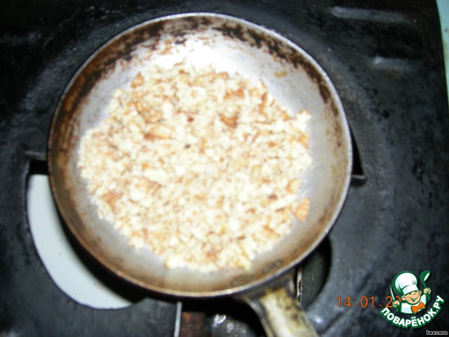 step-5