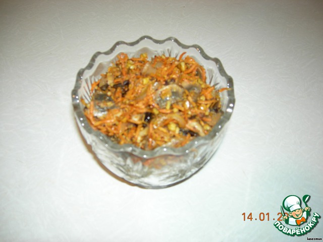 Salad 
