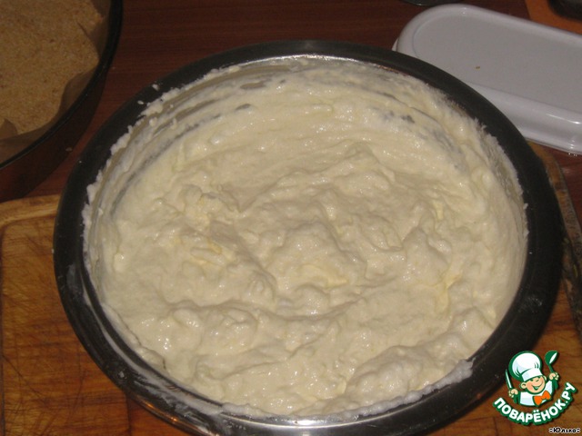 step-2