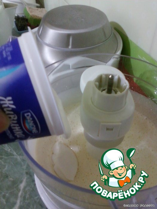 step-1
