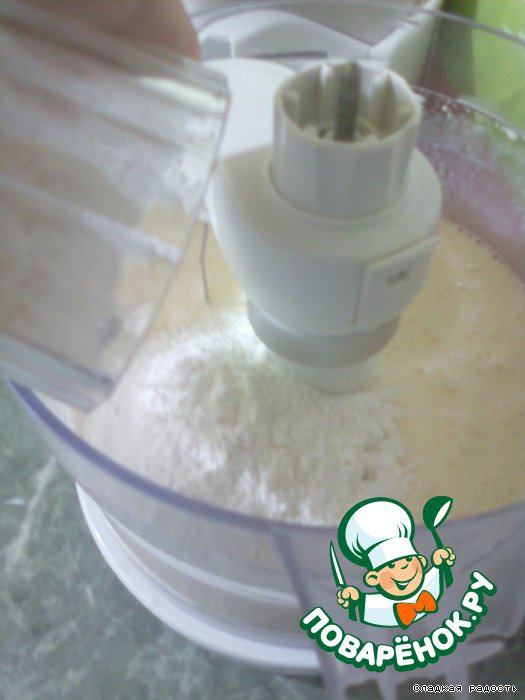 step-2