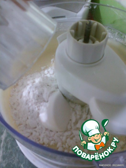 step-3