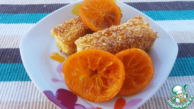 Фета в кунжуте с карамелизованными мандаринами