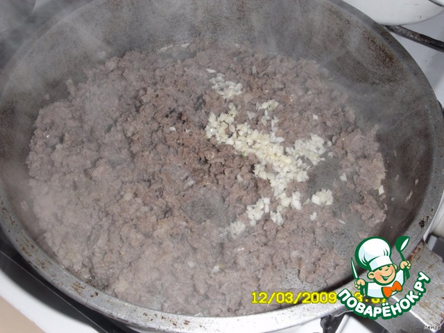 step-1