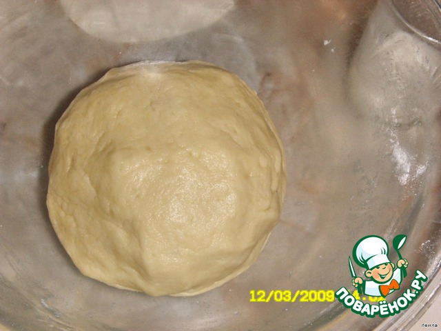 step-6