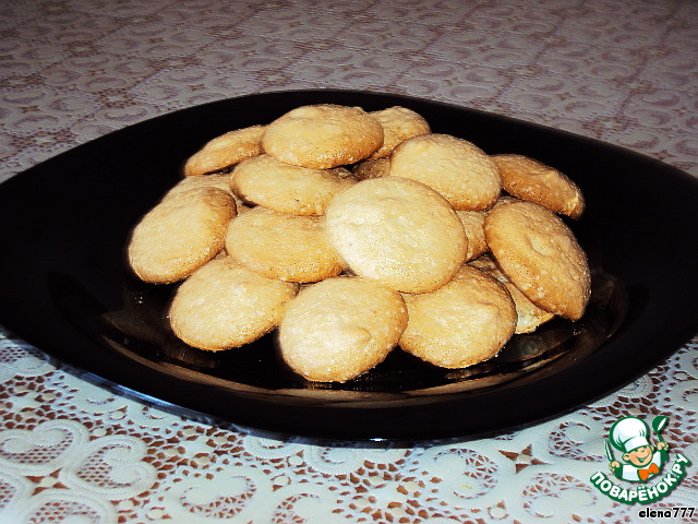 Beaten biscuits 