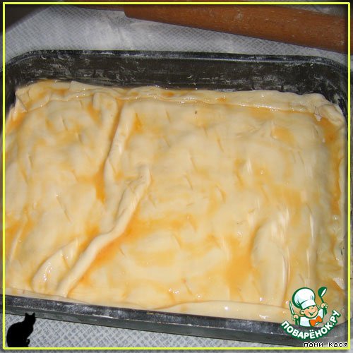 Pie 20 minutes