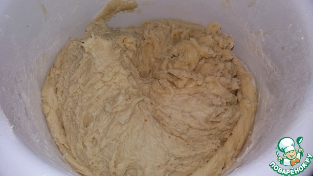 step-1
