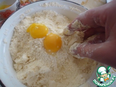 step-5