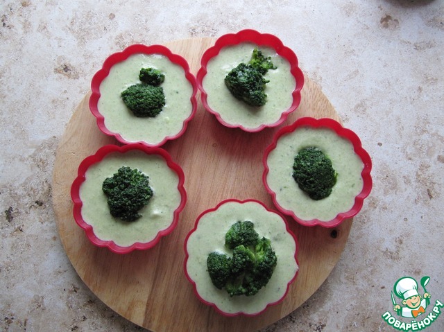 Террин из брокколи