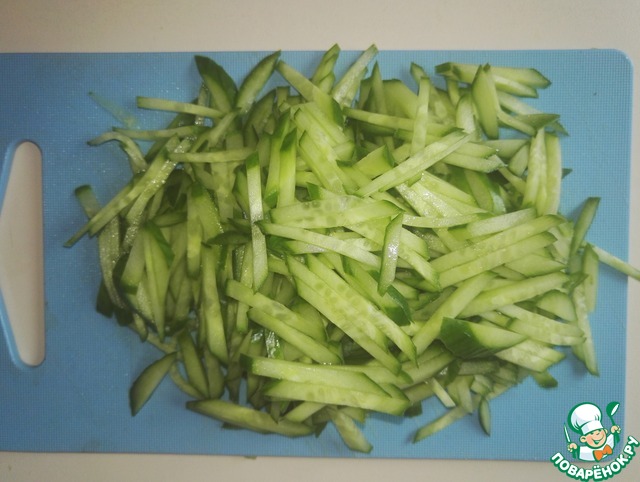 step-2