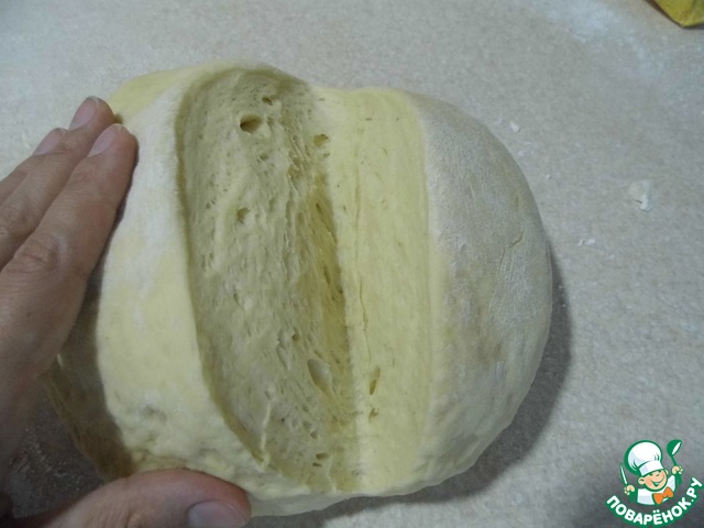step-2