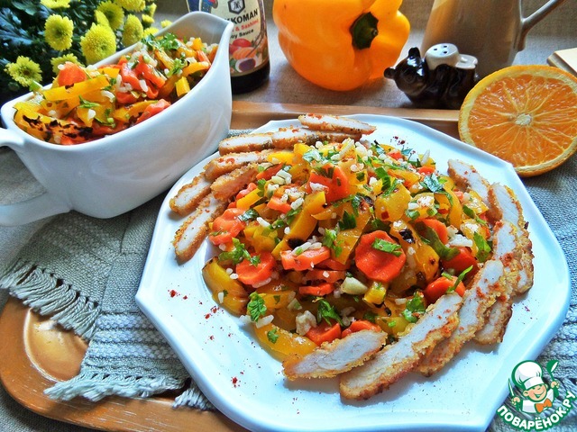 Salad in a Moroccan style