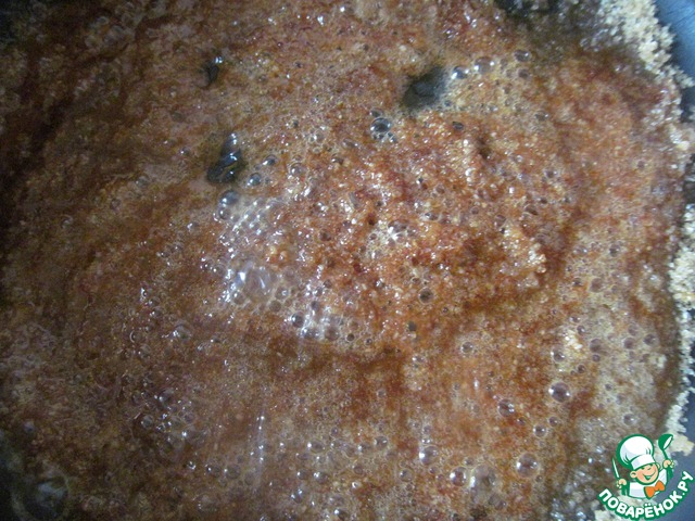step-2