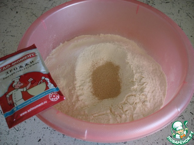 step-0