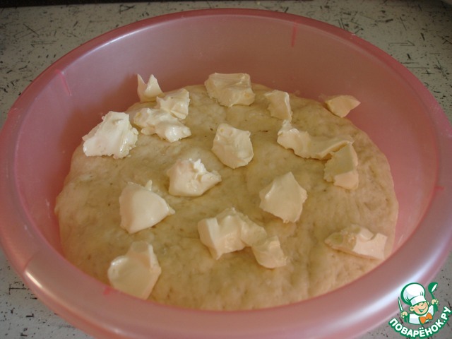 step-2
