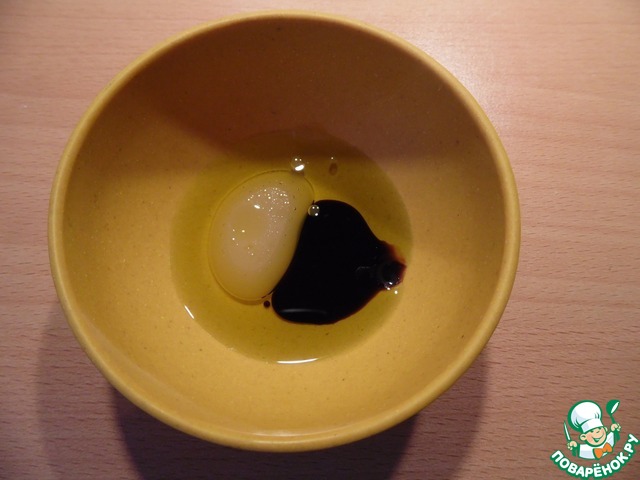 step-1