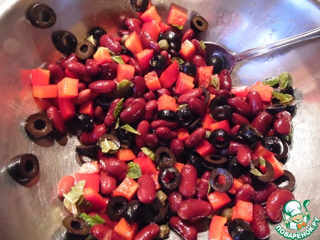 Salad 