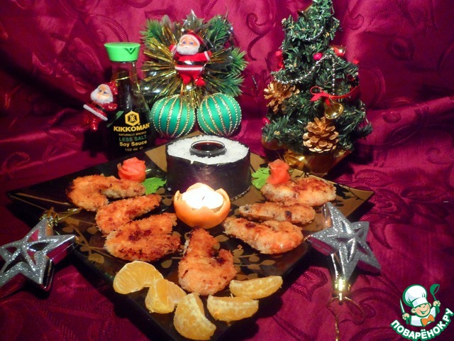 Креветки в шубке с гигантским роллом