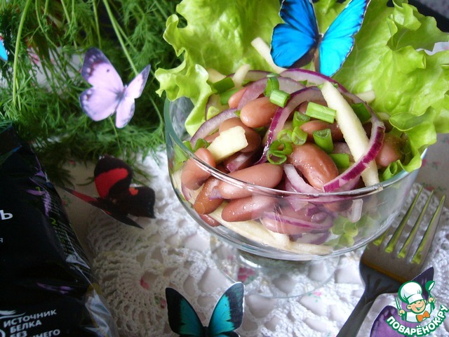 Salad 